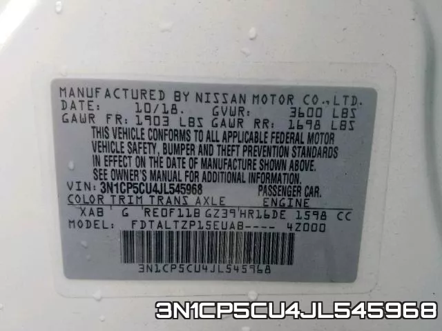 3N1CP5CU4JL545968 фото 2