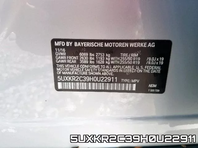 5UXKR2C39H0U22911 фото 2