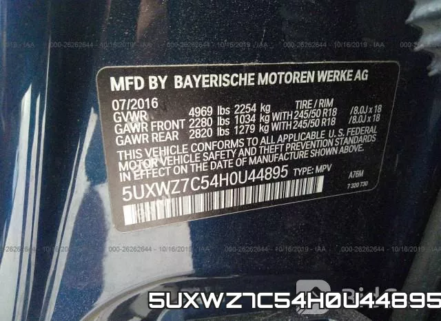 5UXWZ7C54H0U44895 фото 10