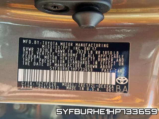 5YFBURHE1HP733659 фото 2