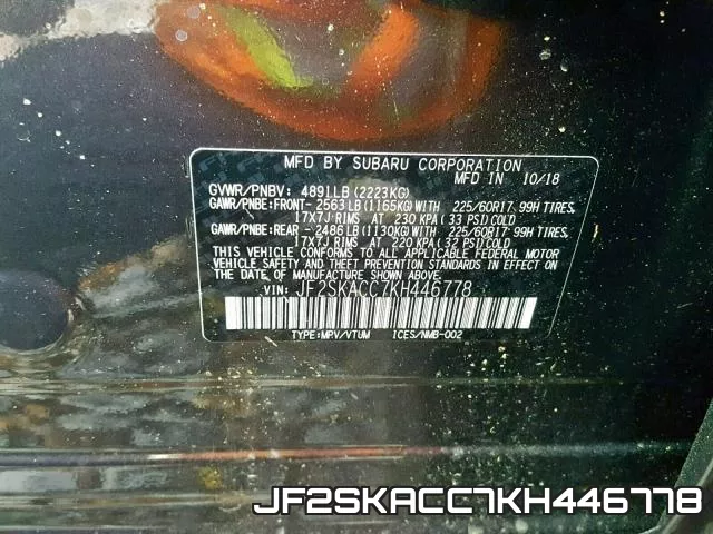 JF2SKACC7KH446778 фото 2