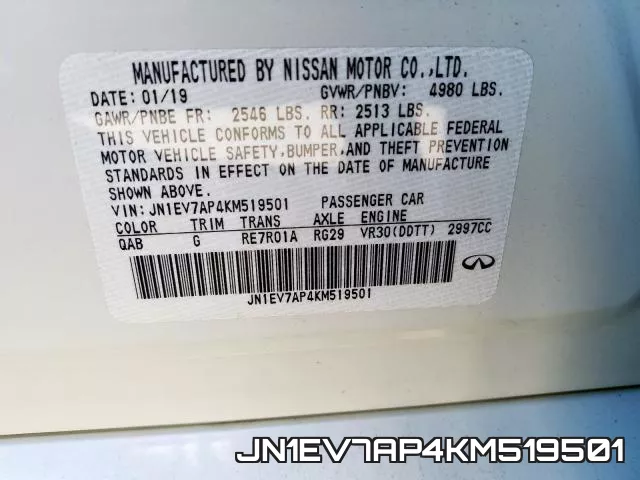 JN1EV7AP4KM519501 фото 2