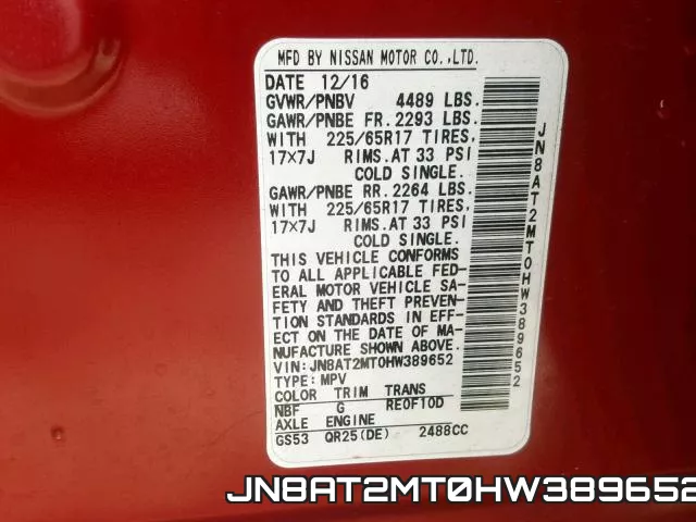 JN8AT2MT0HW389652 фото 2