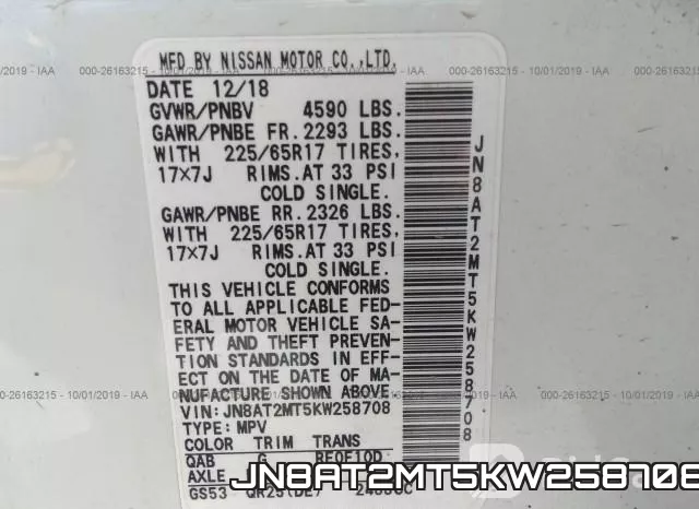 JN8AT2MT5KW258708 фото 10