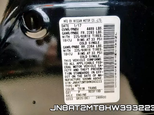 JN8AT2MT8HW393223 фото 2