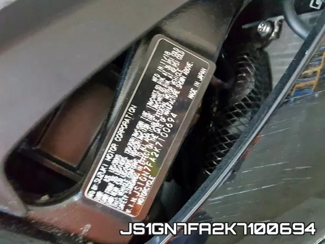JS1GN7FA2K7100694 фото 2