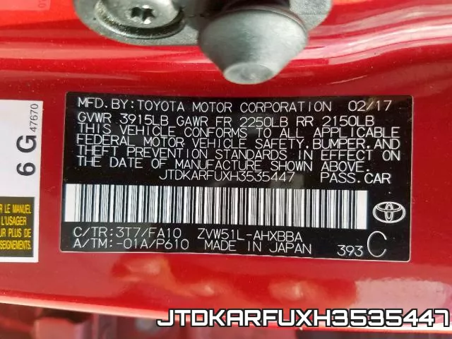 JTDKARFUXH3535447 фото 2