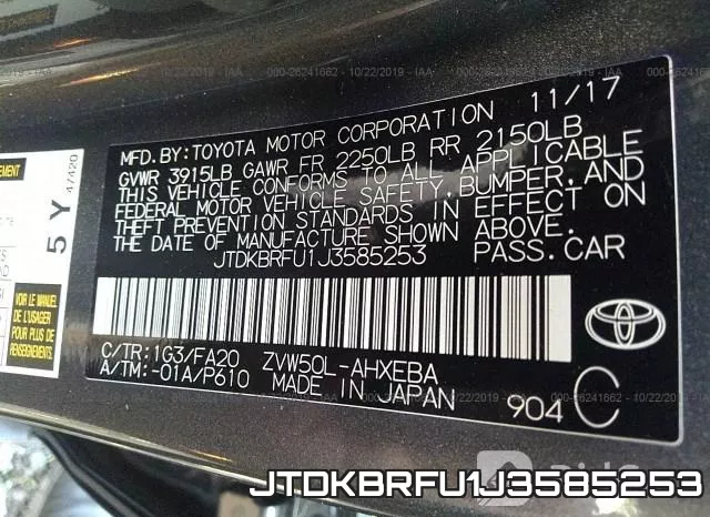 JTDKBRFU1J3585253 фото 10