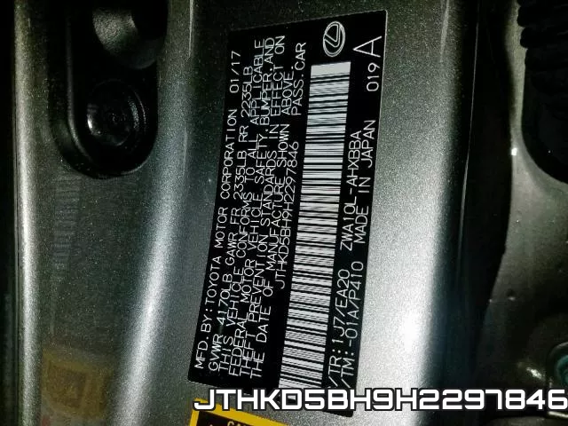JTHKD5BH9H2297846 фото 2