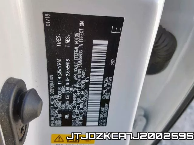 JTJDZKCA7J2002595 фото 2
