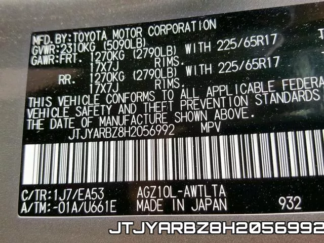 JTJYARBZ8H2056992 фото 2