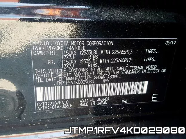 JTMP1RFV4KD029080 фото 2