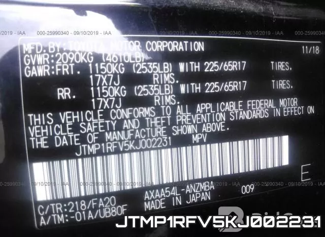 JTMP1RFV5KJ002231 фото 10