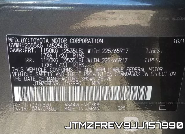 JTMZFREV9JJ157990 фото 10