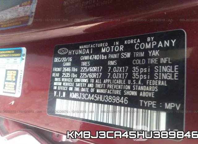 KM8J3CA45HU389846 фото 10