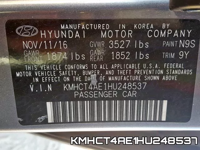 KMHCT4AE1HU248537 фото 2