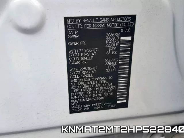 KNMAT2MT2HP522840 фото 2