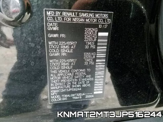 KNMAT2MT3JP516244 фото 2