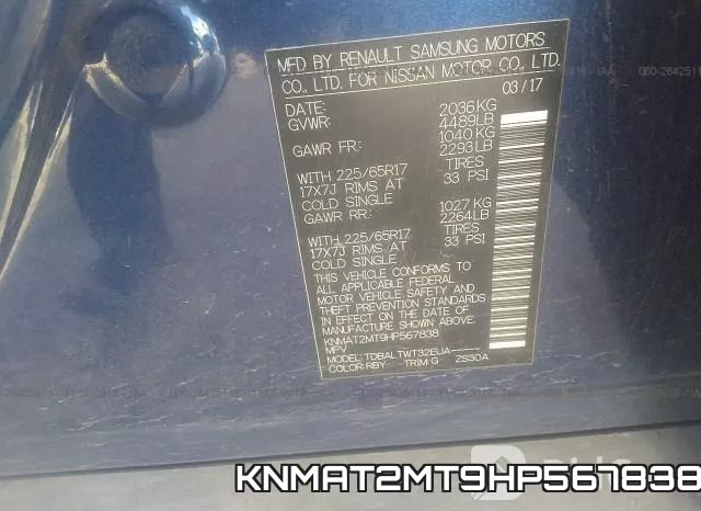 KNMAT2MT9HP567838 фото 10