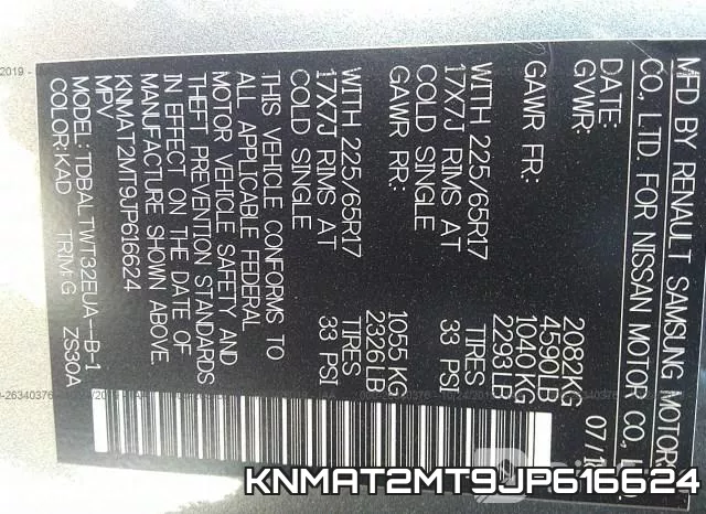 KNMAT2MT9JP616624 фото 10