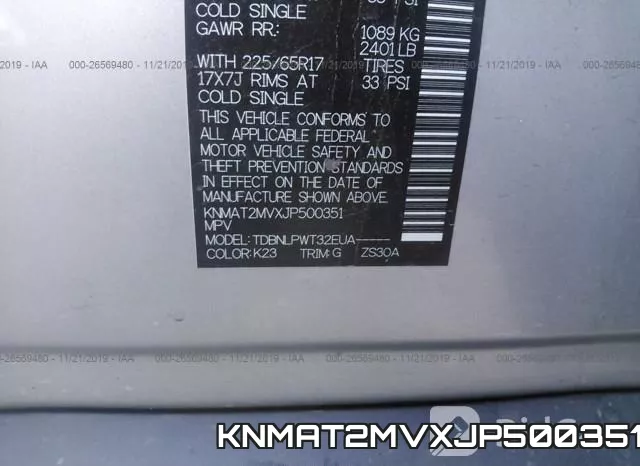 KNMAT2MVXJP500351 фото 10