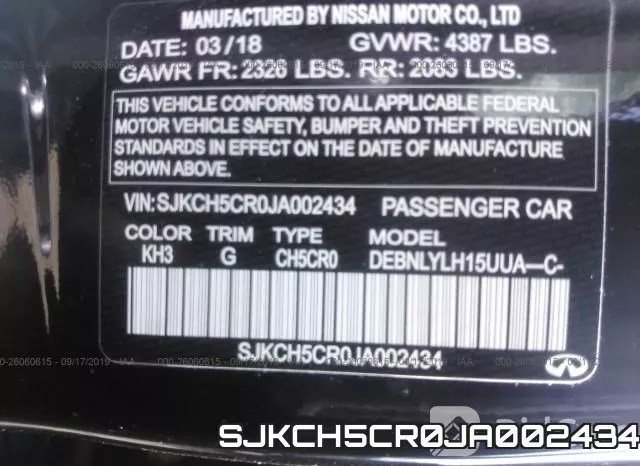 SJKCH5CR0JA002434 фото 10