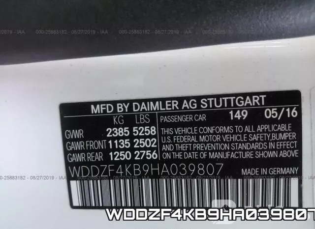 WDDZF4KB9HA039807 фото 10