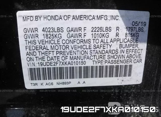 19UDE2F7XKA010150 фото 8