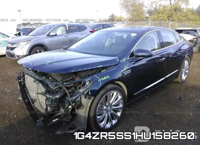 1G4ZR5SS1HU158260 фото 3