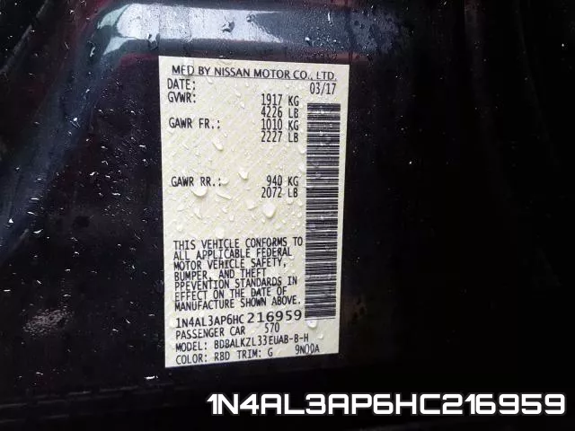 1N4AL3AP6HC216959 фото 2