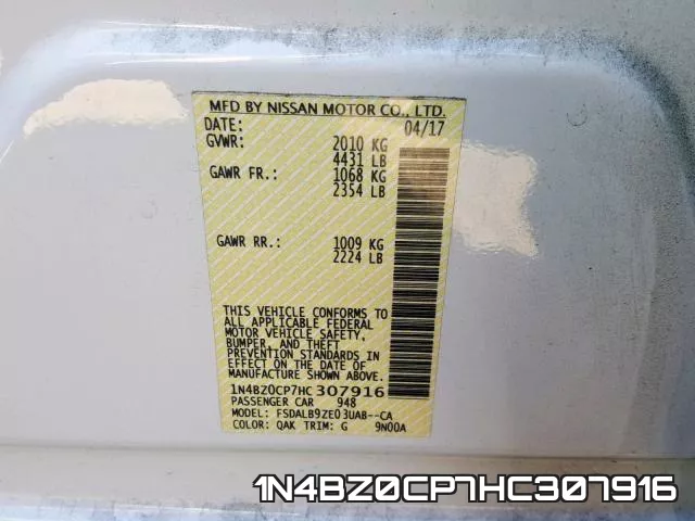 1N4BZ0CP7HC307916 фото 2