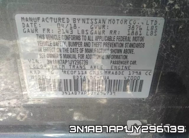 3N1AB7AP1JY296739 фото 8