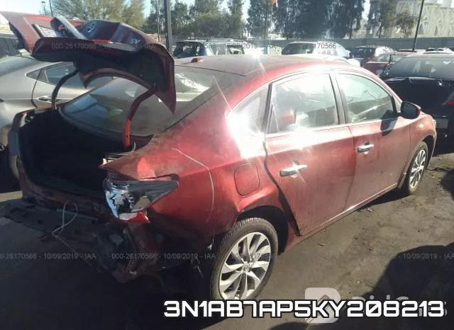 3N1AB7AP5KY208213 фото 5