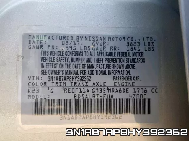 3N1AB7AP8HY392362 фото 2