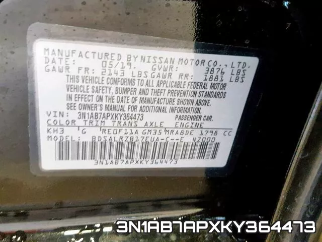 3N1AB7APXKY364473 фото 2