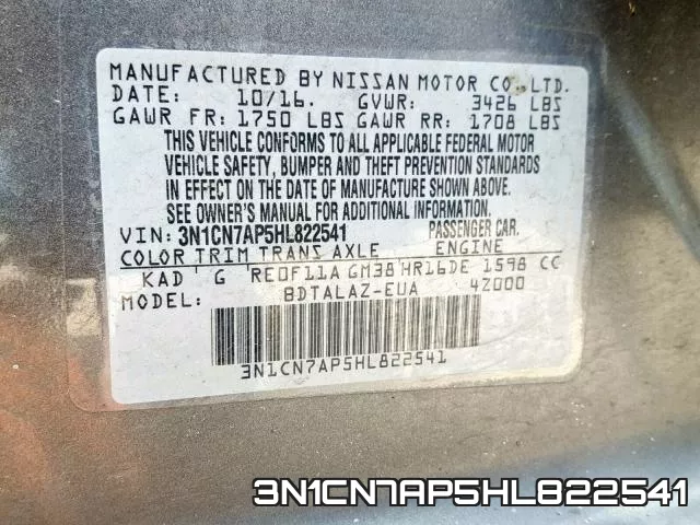 3N1CN7AP5HL822541 фото 2