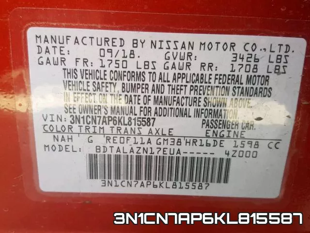 3N1CN7AP6KL815587 фото 2