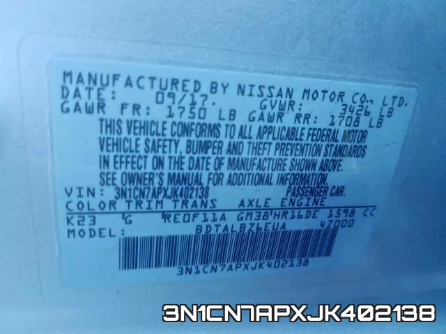 3N1CN7APXJK402138 фото 2