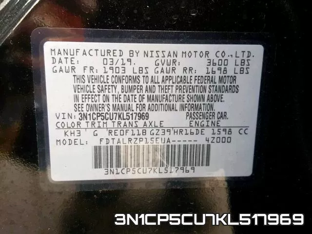 3N1CP5CU7KL517969 фото 2