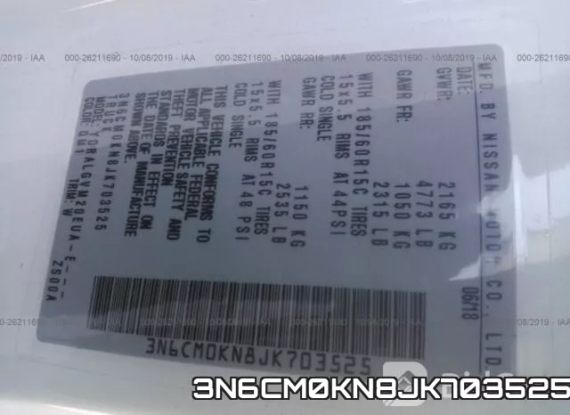 3N6CM0KN8JK703525 фото 10