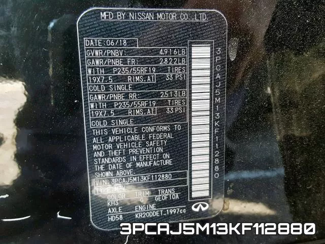 3PCAJ5M13KF112880 фото 2
