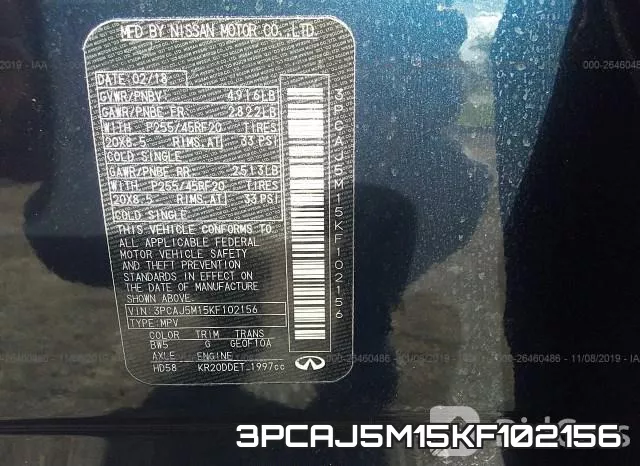 3PCAJ5M15KF102156 фото 10