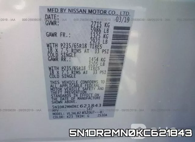 5N1DR2MN0KC621843 фото 10