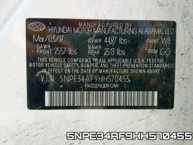 5NPE34AF9HH570455 фото 2