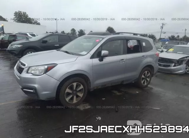 JF2SJAECXHH523894 фото 3