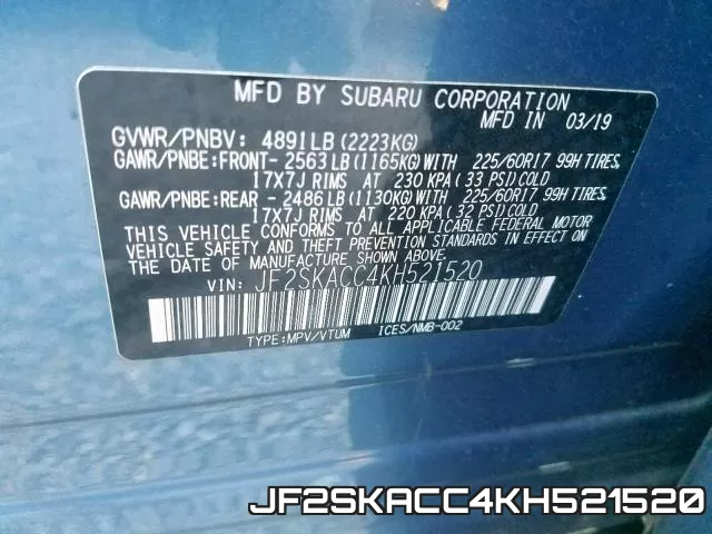JF2SKACC4KH521520 фото 2