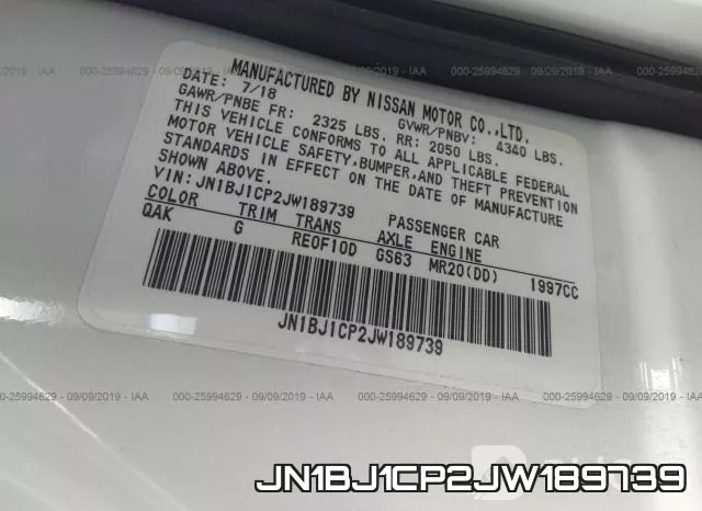 JN1BJ1CP2JW189739 фото 10