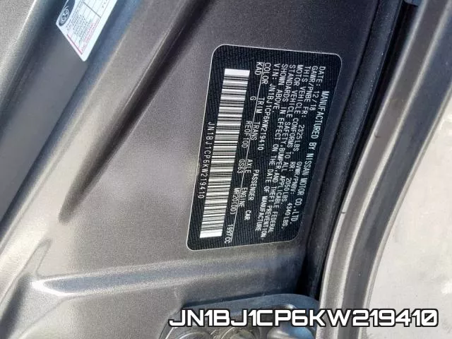 JN1BJ1CP6KW219410 фото 2