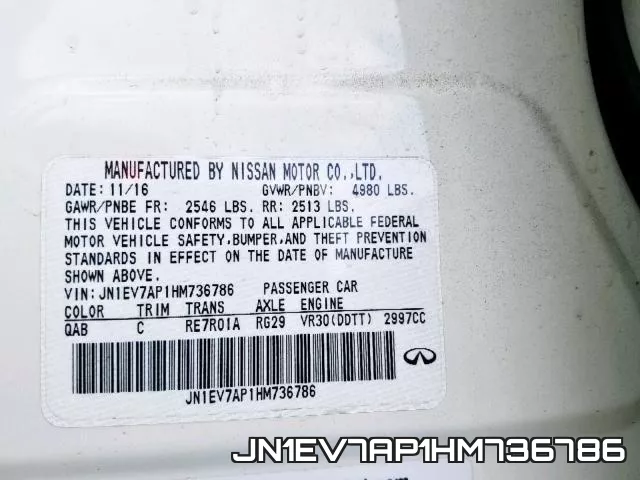 JN1EV7AP1HM736786 фото 2