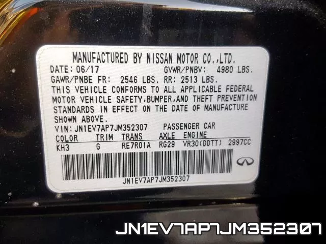 JN1EV7AP7JM352307 фото 2